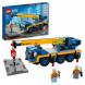 Конструктор LEGO City Great Vehicles 60324 Мобильный кран в Нижневартовске