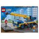 Конструктор LEGO City Great Vehicles 60324 Мобильный кран в Нижневартовске