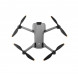 Квадрокоптер DJI Mini 5 Pro Fly More Combo (DJI RC-N3) в Нижневартовске