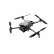 Квадрокоптер DJI Mini 5 Pro Fly More Combo (DJI RC-N3) в Нижневартовске