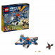 Конструктор LEGO Nexo Knights 70320 Аэро-арбалет Аарона в Нижневартовске