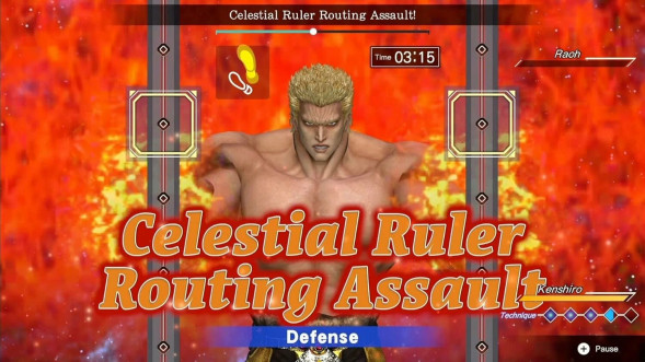 Игра Fitness Boxing: Fist of the North Star [Nintendo Switch, английская версия] в Нижневартовске