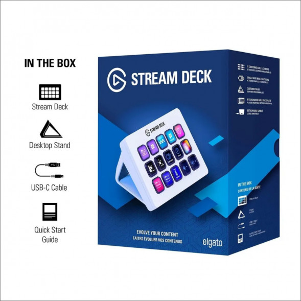 Контроллер Elgato Stream Deck MK.2, белый в Нижневартовске
