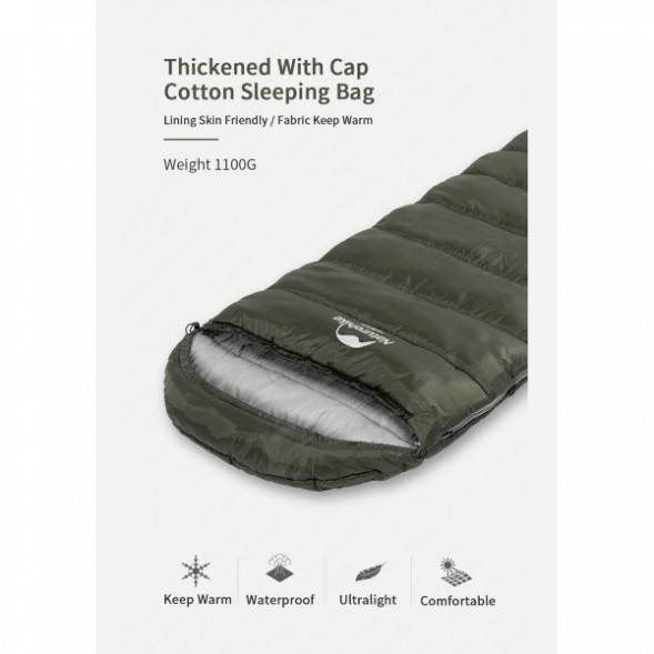 Спальный мешок Naturehike U350S (Левый), коричневый в Нижневартовске