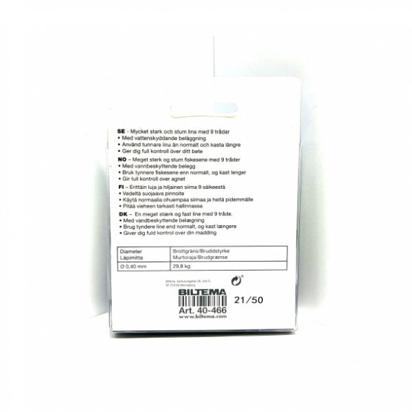 Леска Biltema 40-466 0,40mm 250m 29,8kg (оливково-зеленый) в Нижневартовске