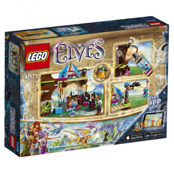 Конструктор LEGO Elves 41173 Школа драконов в Нижневартовске