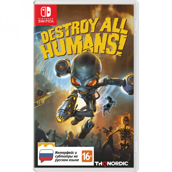 Игра Destroy All Humans! [Nintendo Switch, русские субтитры] в Нижневартовске