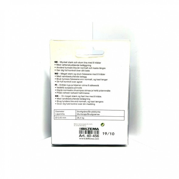 Леска Biltema 40-456 0,40mm 250m 26,4kg (изумрудно-зеленый) в Нижневартовске