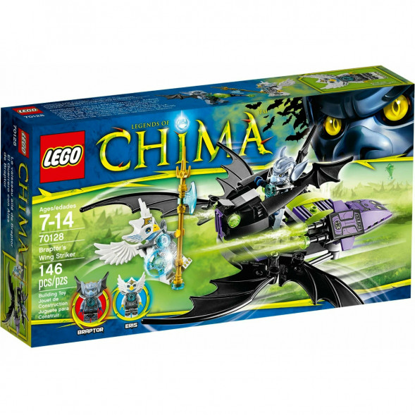 Конструктор LEGO Legends of Chima 70128 Крылатый истребитель Браптора в Нижневартовске