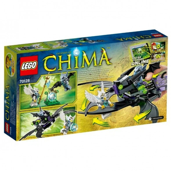 Конструктор LEGO Legends of Chima 70128 Крылатый истребитель Браптора в Нижневартовске