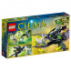 Конструктор LEGO Legends of Chima 70128 Крылатый истребитель Браптора в Нижневартовске