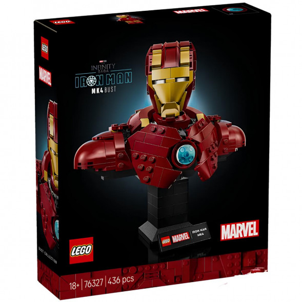 Конструктор LEGO Super Heroes 76327 Бюст Железного человека MK4 в Нижневартовске