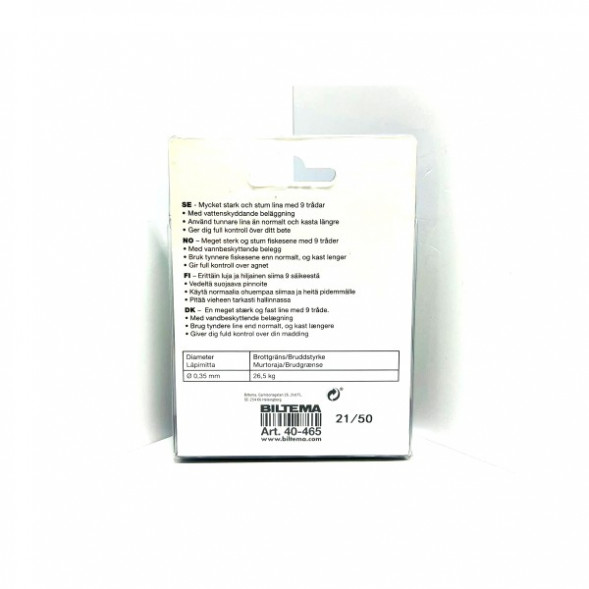 Леска Biltema 40-465 0,35mm 150m 26,5kg (оливково-зеленый) в Нижневартовске