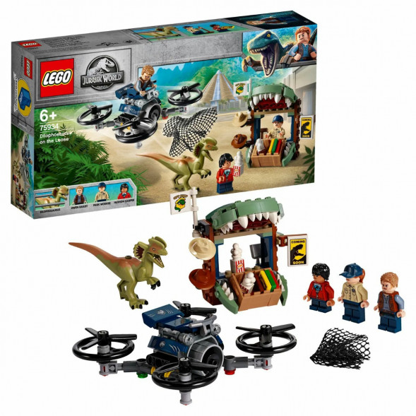 Конструктор LEGO Jurassic World 75934 Побег дилофозавра в Нижневартовске