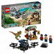 Конструктор LEGO Jurassic World 75934 Побег дилофозавра в Нижневартовске