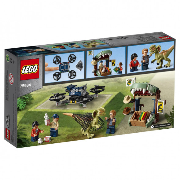 Конструктор LEGO Jurassic World 75934 Побег дилофозавра в Нижневартовске