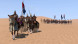 Игра Mount &amp;amp; Blade II: Bannerlord [PS4, русские субтитры] в Нижневартовске
