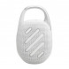 Портативная колонка JBL Clip 5, White в Нижневартовске