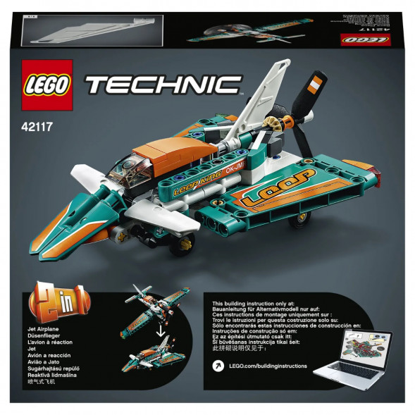 Конструктор LEGO Technic 42117 Гоночный самолёт в Нижневартовске