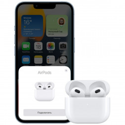 Беспроводные наушники Apple AirPods 3 Lightning Charging Case, белый