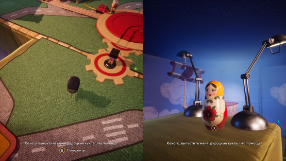 Игра Nintendo Switch - It Takes Two (русские субтитры) в Нижневартовске