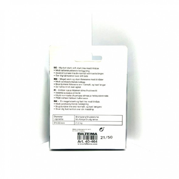 Леска Biltema 40-464 0,30mm 150m 21,5kg (оливково-зеленый) в Нижневартовске