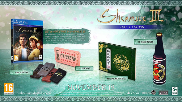 Игра Shenmue III. Day One Edition [PS4, английская версия] в Нижневартовске