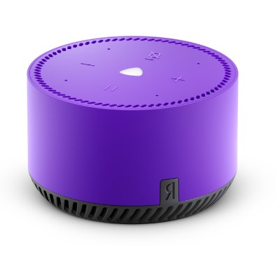 Умная колонка Яндекс.Станция Лайт, ультрафиолет в Нижневартовске