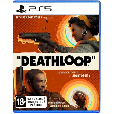 Игра для PlayStation 5 Deathloop, полностью на русском языке в Нижневартовске
