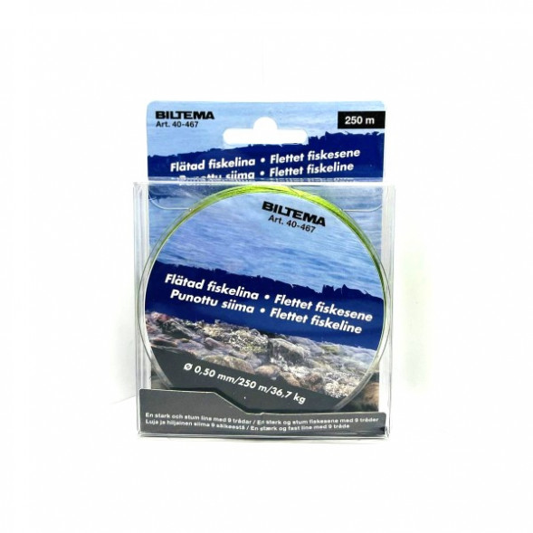 Леска Biltema 40-467 0,50mm 250m 36,7kg (оливково-зеленый) в Нижневартовске