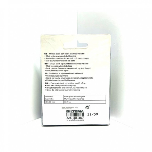 Леска Biltema 40-467 0,50mm 250m 36,7kg (оливково-зеленый) в Нижневартовске