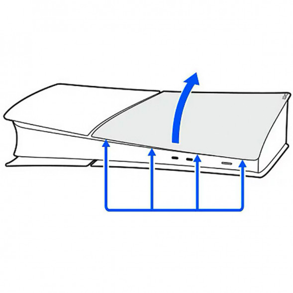 Дисковод Sony для Playstation 5 Pro / Slim, белый в Нижневартовске