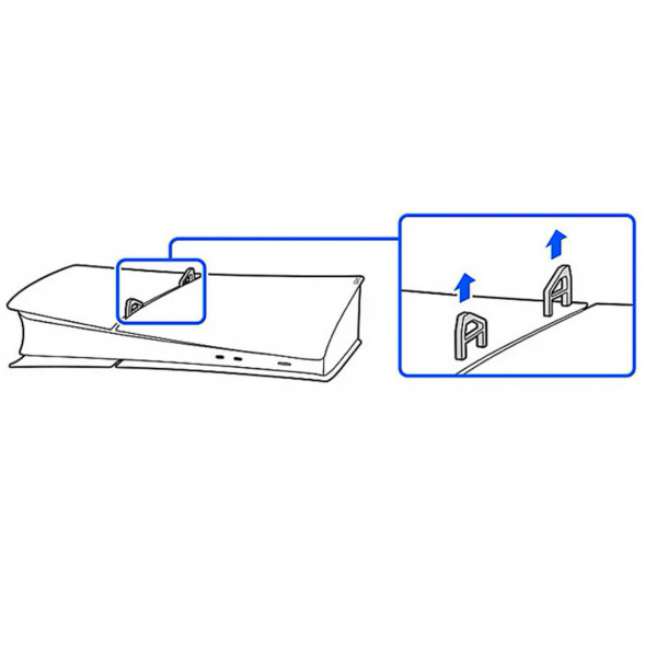 Дисковод Sony для Playstation 5 Pro / Slim, белый в Нижневартовске