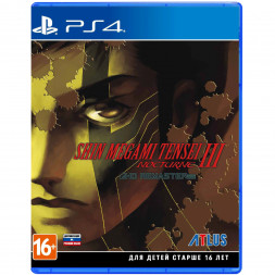 Игра Shin Megami Tensei III: Nocturne - HD Remaster [PS4, английская версия]