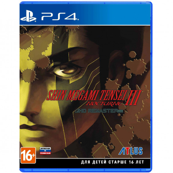 Игра Shin Megami Tensei III: Nocturne - HD Remaster [PS4, английская версия] в Нижневартовске