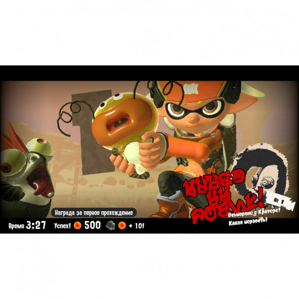 Игра Splatoon 3 для Nintendo Switch русские субтитры в Нижневартовске