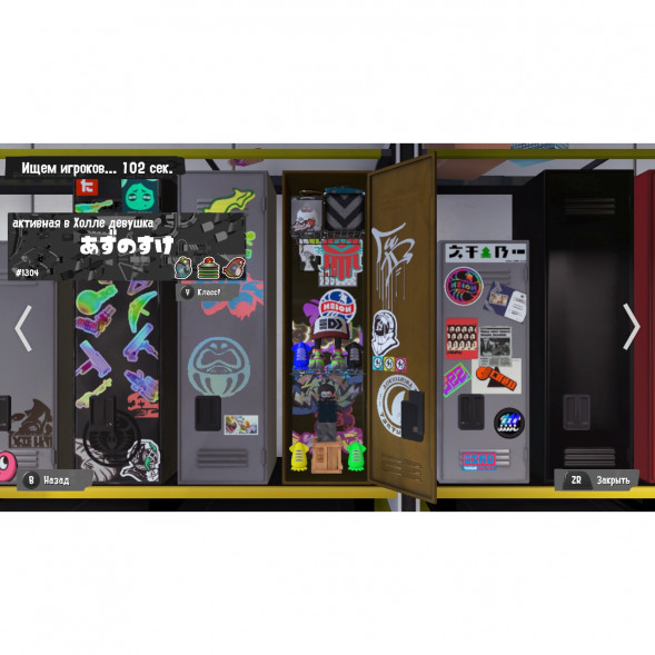 Игра Splatoon 3 для Nintendo Switch русские субтитры в Нижневартовске