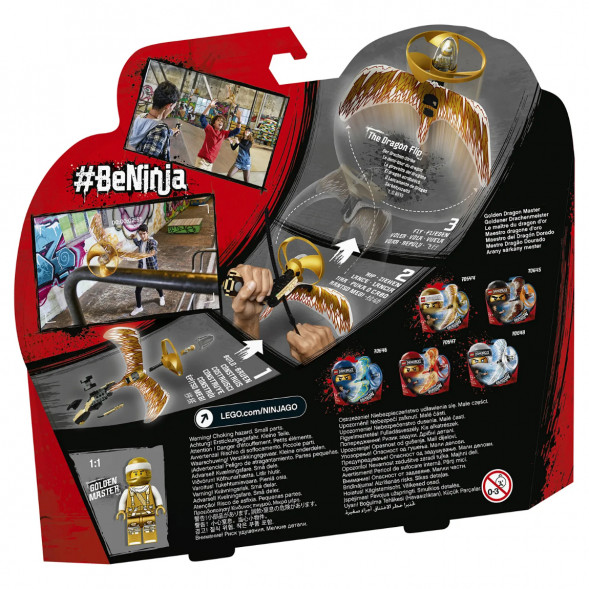 Конструктор LEGO Ninjago 70644 Мастер Золотого дракона в Нижневартовске