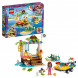 Конструктор LEGO Friends 41376 Спасение черепах в Нижневартовске