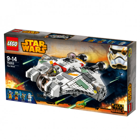 Конструктор LEGO Star Wars 75053 Звёздный корабль «Призрак» в Нижневартовске