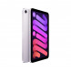 Планшет Apple iPad Mini (2024) Wi-Fi + Cellular 128GB, Фиолетовый в Нижневартовске