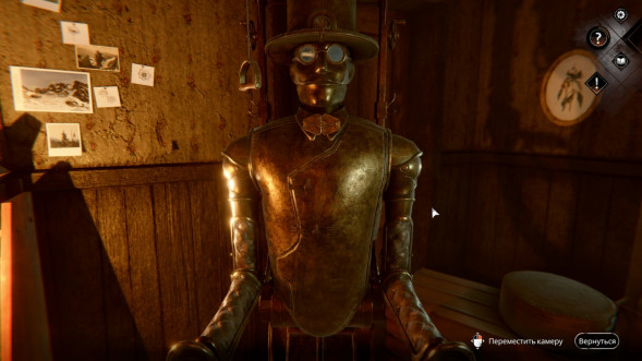 Игра Syberia: The World Before 20 Year Edition [PS4, русская версия] в Нижневартовске