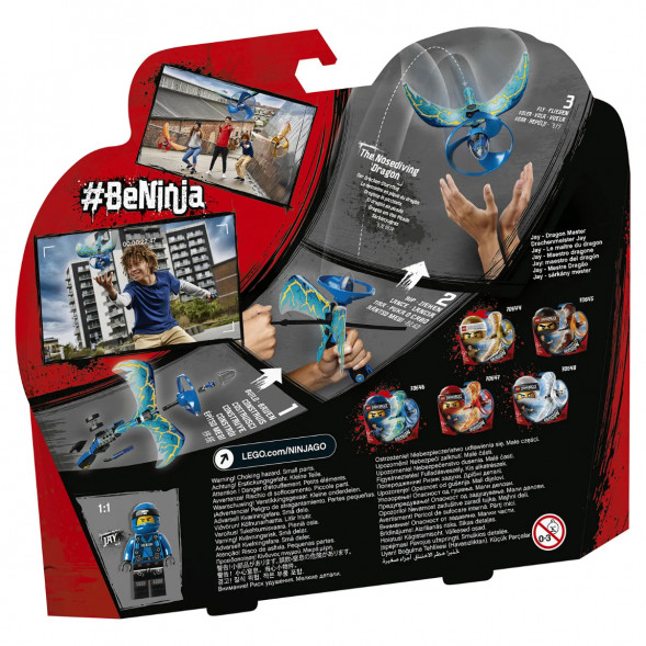 Конструктор LEGO Ninjago 70646 Джей Мастер дракона в Нижневартовске