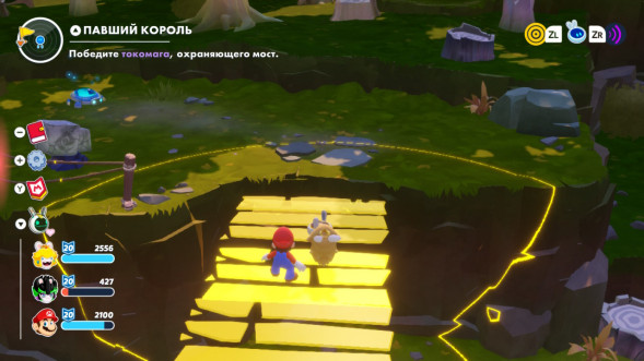 Игра Mario + Rabbids: Sparks of Hope. Gold Edition [Nintendo Switch, русские субтитры] в Нижневартовске