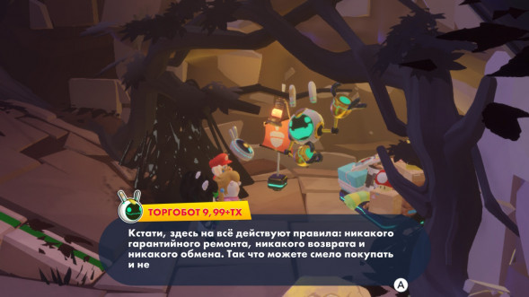 Игра Mario + Rabbids: Sparks of Hope. Gold Edition [Nintendo Switch, русские субтитры] в Нижневартовске