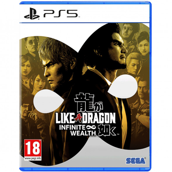 Игра Like a Dragon: Infinite Wealth [PS5, русские субтитры] в Нижневартовске