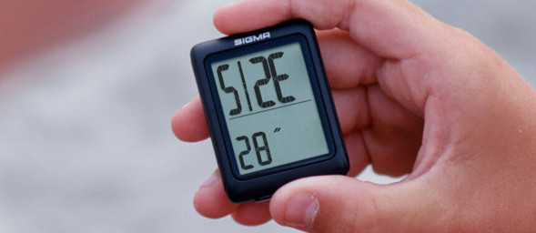 Велокомпьютер проводной SIGMA BC 5.0 WR (05210) в Нижневартовске