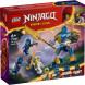 Конструктор LEGO Ninjago 71805 Боевой набор мехов Джея в Нижневартовске