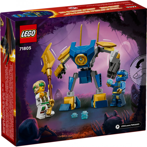 Конструктор LEGO Ninjago 71805 Боевой набор мехов Джея в Нижневартовске