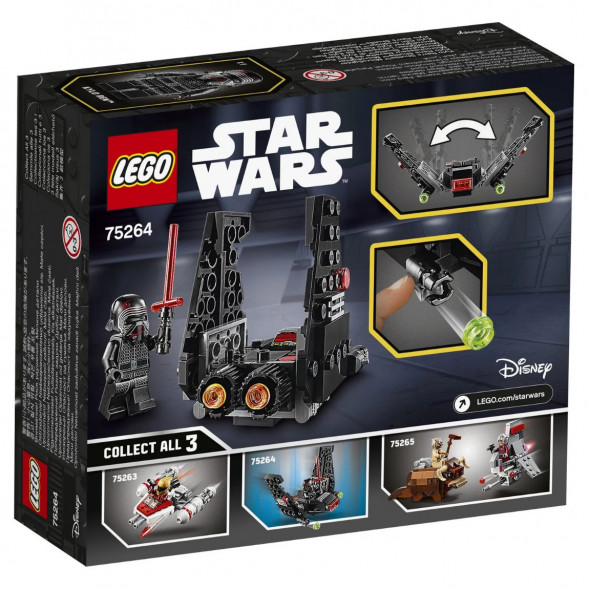 Конструктор LEGO Star Wars 75264 Микрофайтеры Шаттл Кайло Рена в Нижневартовске